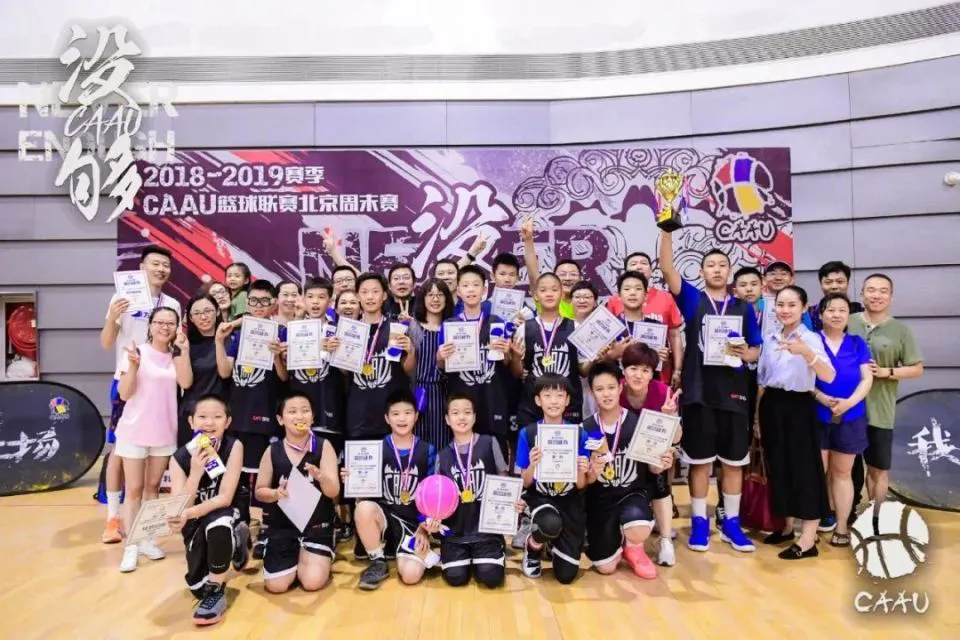 为什么智能穿戴设备对篮球运动员发展重要_2
