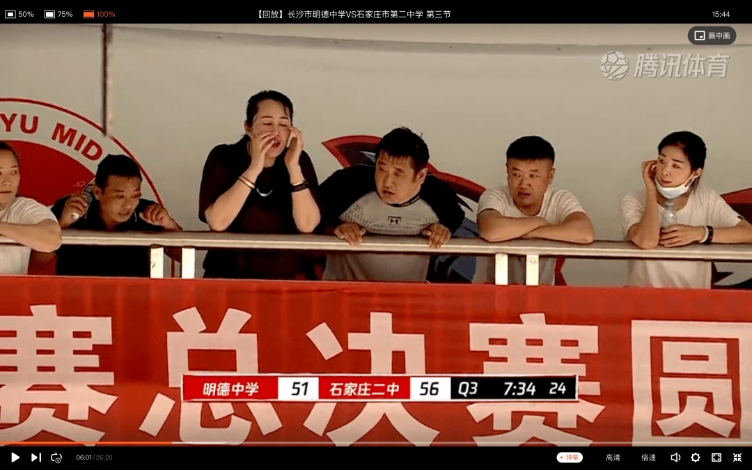 制定篮球交流计划以促进个人技能发展的方法_1